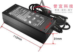 WT1205000 原装电源适配器 厂家直销 正品 笔记本电源 12V 5A