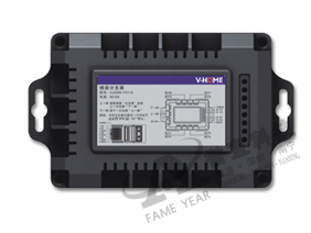 V3128 楼层分支器-泛海三江消防电子
