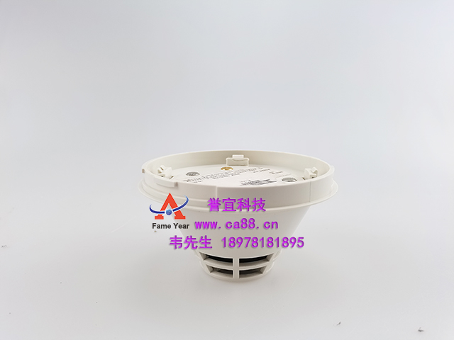 EST 爱德华 SIGA-PSIC 智能光电感烟火灾探测器