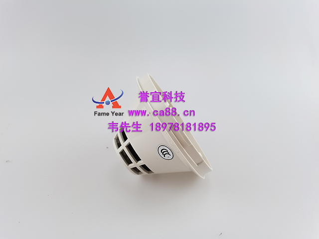 EST 爱德华 SIGA-PSIC 智能光电感烟火灾探测器