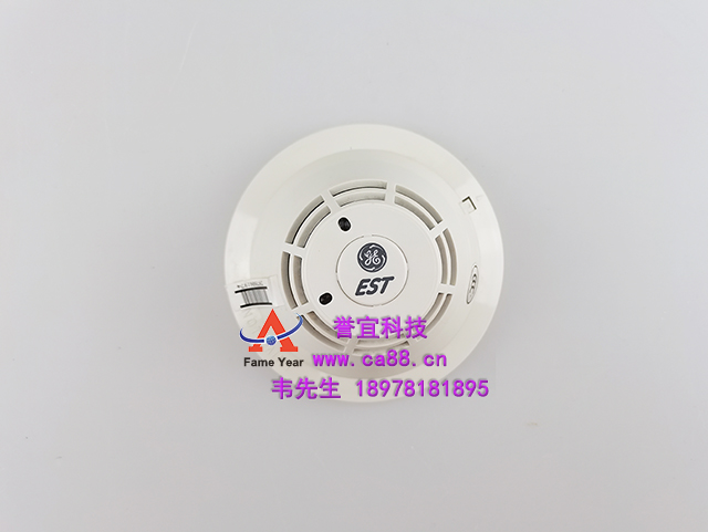 EST 爱德华 SIGA-PSIC 智能光电感烟火灾探测器