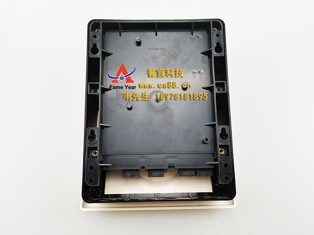 SYSTEM SENSOR  ʢBEAM 1224S̽