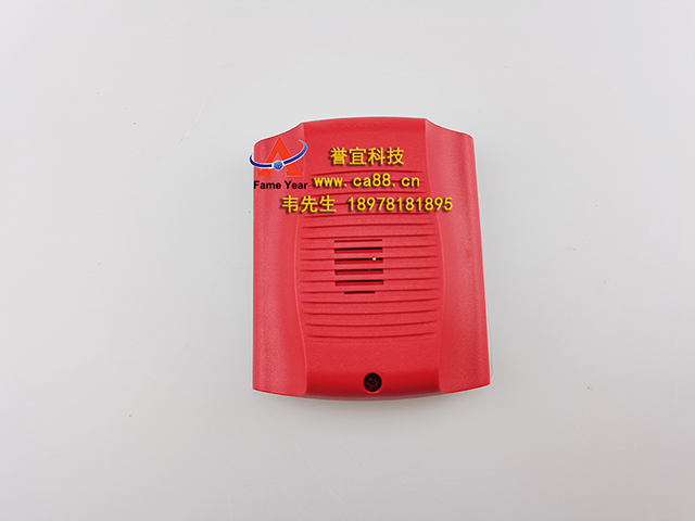 SYSTEM SENSOR  盛赛尔 HR 火灾报警设备