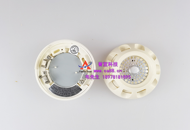 日探NITTAN温感探测器 1CD-70-HLS 感温火灾探测器