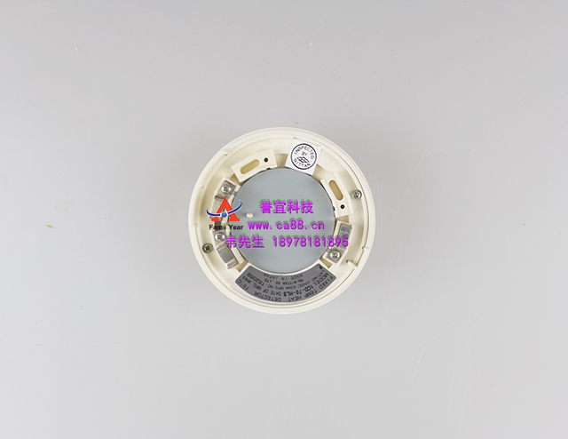日探NITTAN温感探测器 1CD-70-HLS 感温火灾探测器