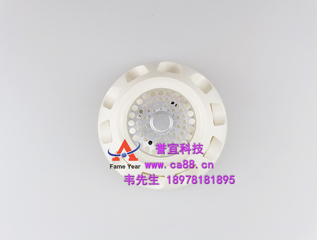 日探NITTAN温感探测器 1CD-70-HLS 感温火灾探测器