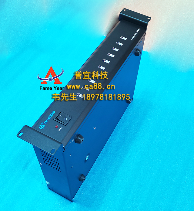 霍尼韦尔TK-AUDIO迪科欧AS1220-S公共广播系统