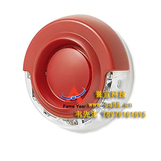 SIEMENS西门子FDS226-RR 红色外壳中的发声信标带红色 LED