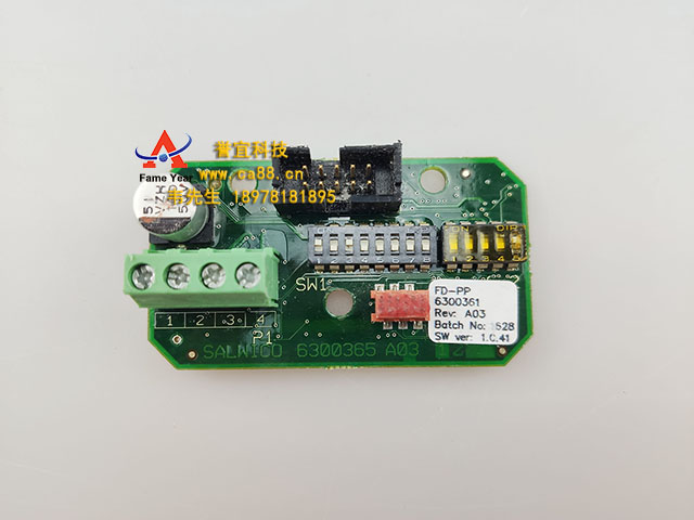 Consilium 康士廉salwico 6300365 A03 模块FD-PP 6300361