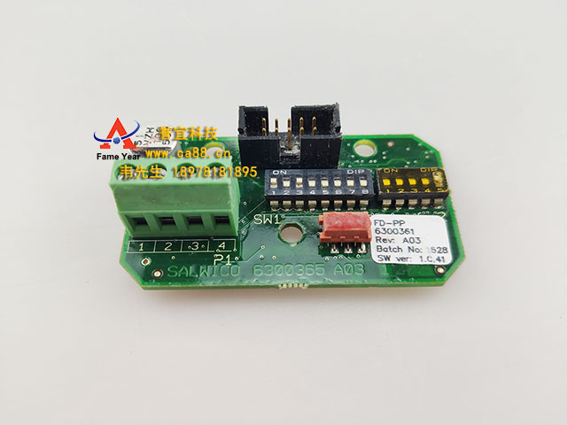 Consilium 康士廉salwico 6300365 A03 模块FD-PP 6300361