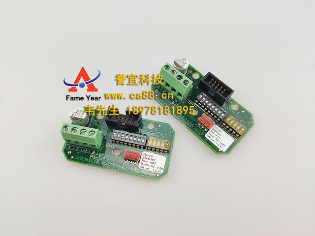 Consilium 康士廉salwico 6300365 A03 模块FD-PP 6300361