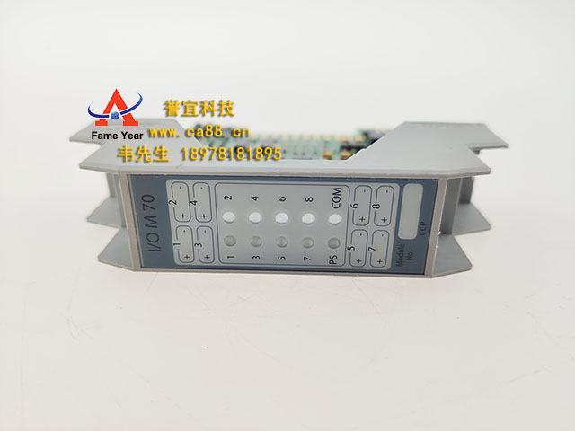 Consilium康士廉IO M70模块5100074-03A