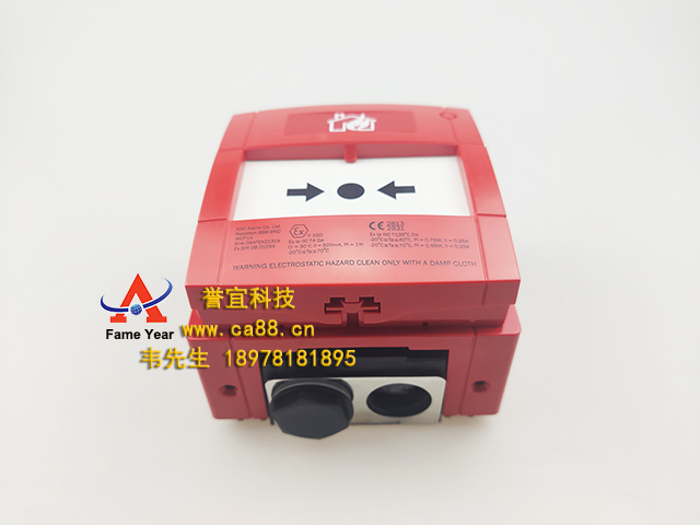 HOCHIKI֪W1A-R470SF-K013-81ֶWCP1A-R470SF-K013