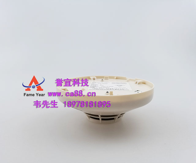 PROTECTWELL保得威尔PW-600P点型光电感烟火灾探测器