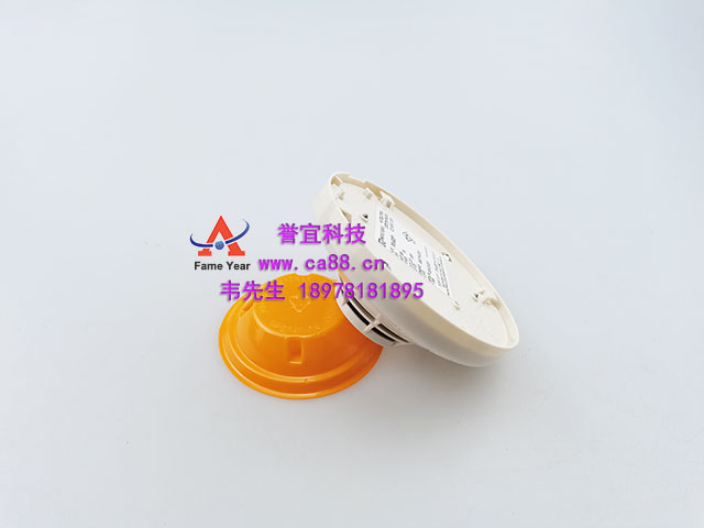 PROTECTWELL保得威尔PW-600P点型光电感烟火灾探测器