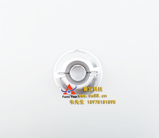 宁波艾梯奇35053灯罩