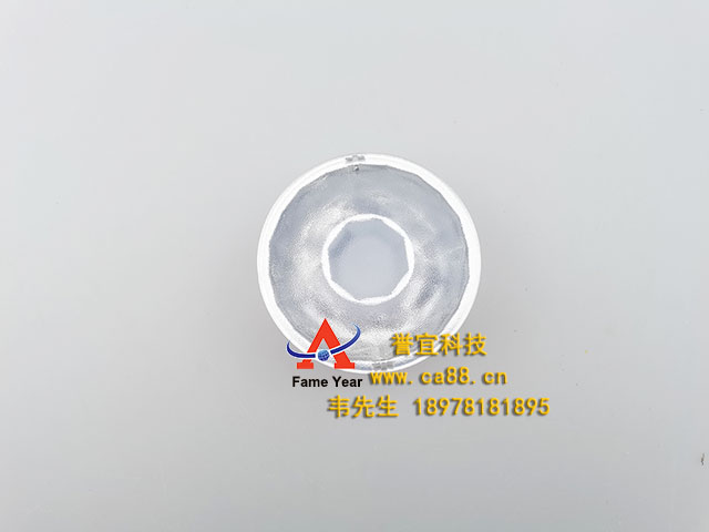 宁波艾梯奇35053灯罩