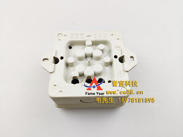 Autronica奥特罗尼卡BN-300火灾报警接口单元