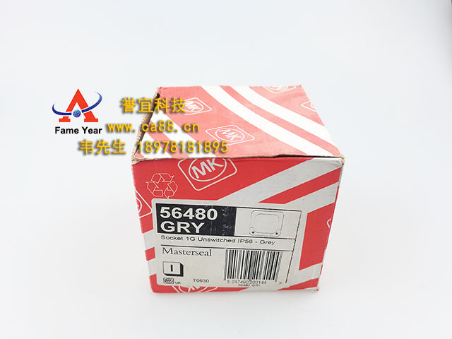 Ӣ MK56480 GRY  1λ13A 1Gang Linswitchedˮ