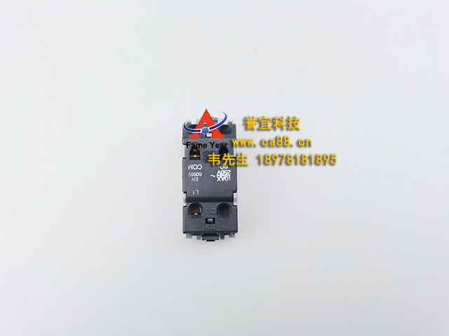 英国 MK开关K4881 PCO W 10A SP 1 单向开关