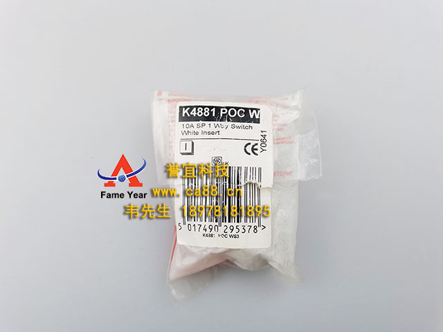 英国 MK开关K4881 PCO W 10A SP 1 单向开关