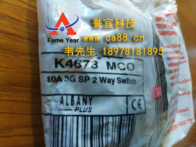 MKAlbany Plus׿ϵ K4673 MCO 3λ10AXس