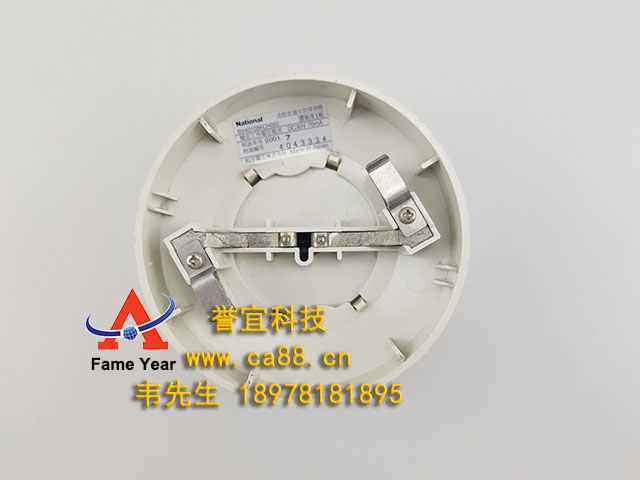 National松下 BV40108KCH002点型定温火灾探测器