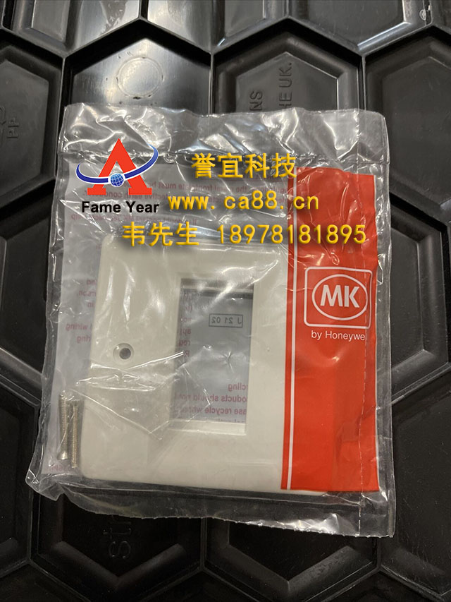 MK开关逻辑系列K181 WHI