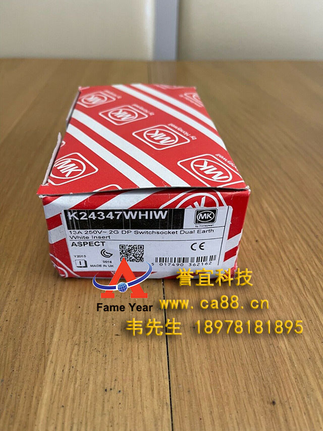MK开关Aspect 雅栢系列K24347WHIW 白色两边插座平板