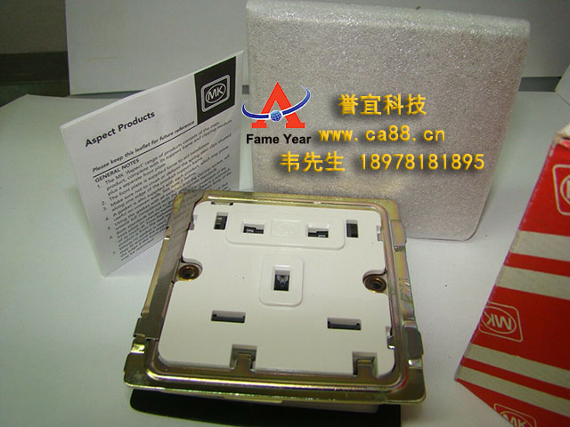 MK开关Aspect 雅栢系列K24780 BSS W无开关插座双接地白色插入件