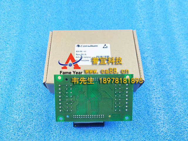 consiliumʿRIOK41PCBֻ