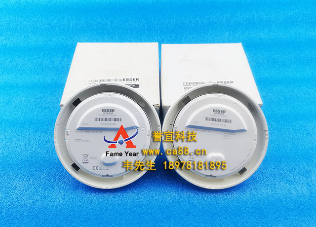 ESSER安舍802371.MAR光学烟雾探测器与热传感器