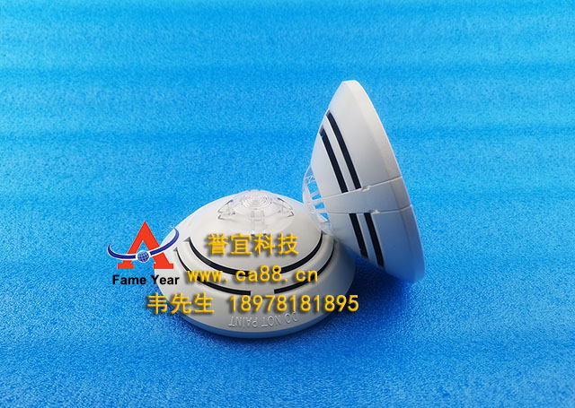 ESSER安舍802371.MAR光学烟雾探测器与热传感器