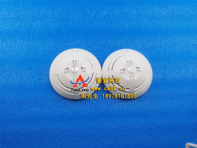 ESSER安舍802371.MAR光学烟雾探测器与热传感器