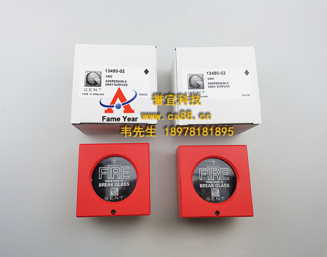 13480-02手动报警器GENT精灵