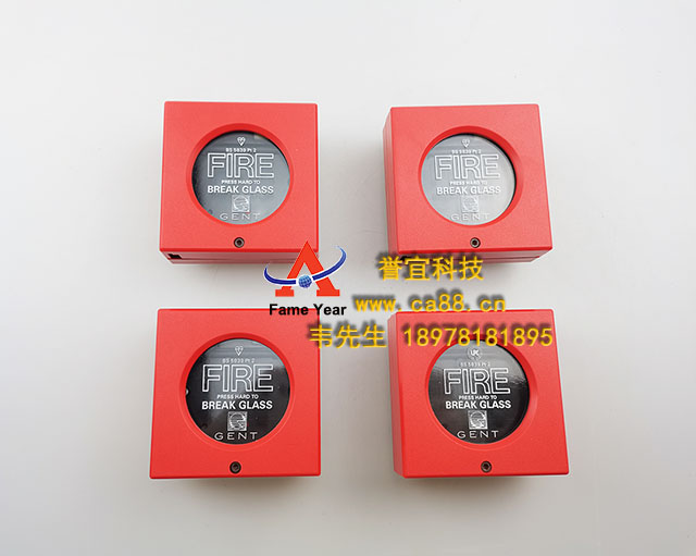 13480-02手动报警器GENT精灵