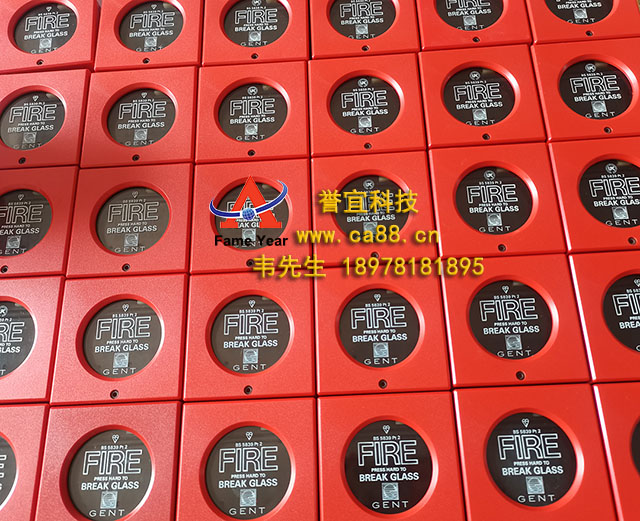 13480-02手动报警器GENT精灵