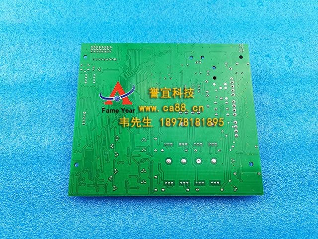 三江JB-QGL-9000火火报警控制器(联动型TB-ARM IO.HEX 回路卡