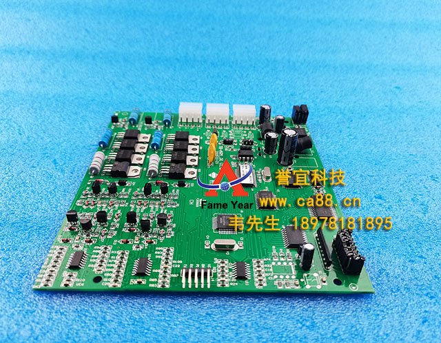 三江JB-QGL-9000火火报警控制器(联动型TB-ARM IO.HEX 回路卡