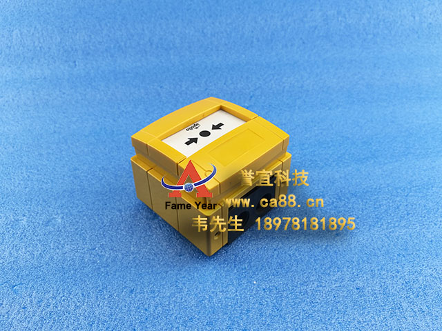 apollo阿波罗WCP1A-Y470SF-A071-01传统户外手动呼叫点55100-004