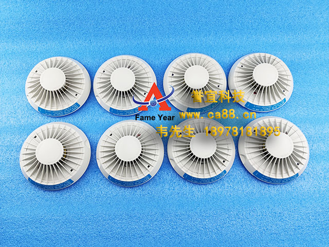Autronica奥特罗尼卡BJH-20B EX烟雾探测器