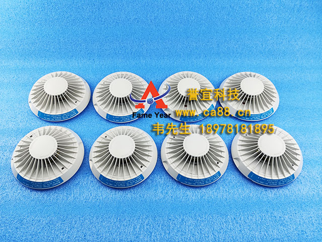 Autronica奥特罗尼卡BJH-20B EX烟雾探测器