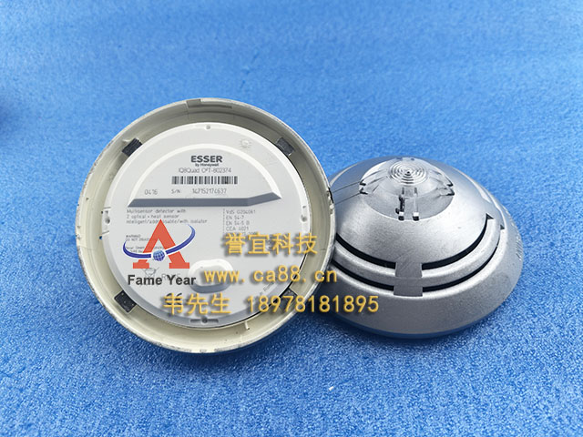 ESSER802374͸ʽ̸»̽ ɫ