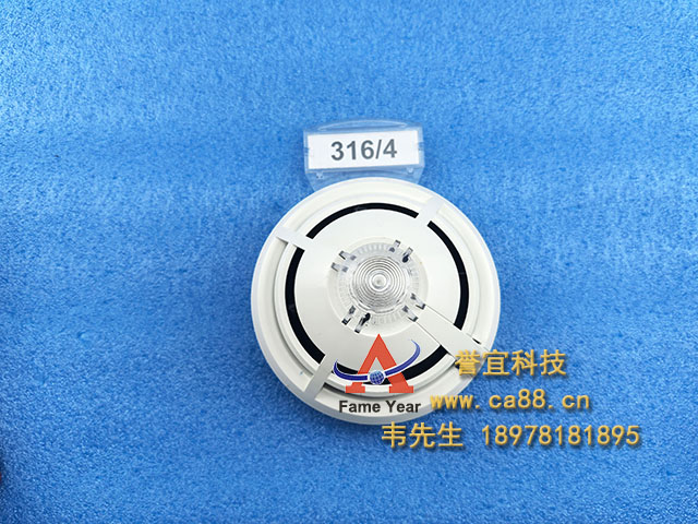ESSER802384̽